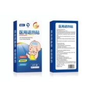 10盒 诺仪物理降温退热贴