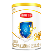 金领冠新奶源 伊利奶粉 金领冠珍护系列 较大婴儿配方奶粉 珍护2段130g
