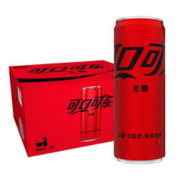 可口可乐 龙年零度无糖可乐碳酸饮料汽水0糖0脂肪 330mL*20罐