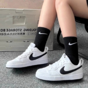 京东百亿补贴：NIKE 耐克 复古板鞋低帮小白鞋休 DV5456-104