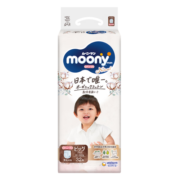 尤妮佳moony皇家婴儿拉拉裤大号尿不湿宝宝小内裤亲肤XL32片 (12-22kg)