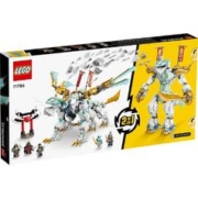 LEGO 乐高 Ninjago幻影忍者系列 寒冰神龙