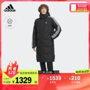 adidas 阿迪达斯 官方轻运动男装600蓬长款户外保暖连帽鸭绒羽绒服