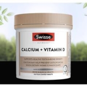 Swisse 斯维诗 钙+维生素D 柠檬酸钙片 150粒