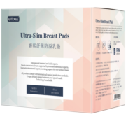 嫚熙(EMXEE) 防溢乳垫孕妇产后一次性防溢乳垫MX-6001 (1盒100片)