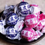 酸甜可口！佬食仁 陈皮梅加应子话梅混合装 500g