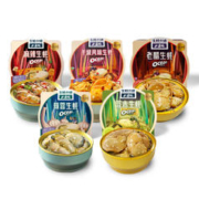 生蚝小镇 生蚝罐头 麻辣+蒜蓉+老醋+芥末(共250g*4罐）