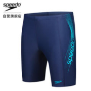 限移动端、京东百亿补贴：SPEEDO 速比涛 舒适高弹 抗氯健身柔软速干及膝泳裤男 800369117019 蓝/蓝色 36