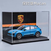 中精质造 保时捷Macan Turbo 汽车模型 六开门+车牌定制+四色可选