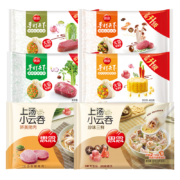 思念（Sinian）手打天下 牛肉水饺 600g*4袋（黑椒2+香芹+番茄）