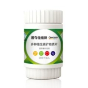 88VIP会员：Centrum 善存 佳维片复合维生素 30片