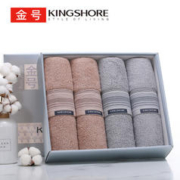KINGSHORE 金号 毛巾礼盒套装 4A级抗菌纯棉加厚洗脸巾 四条装120g/条76*34cm