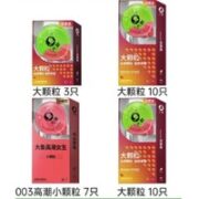 大象 安全套 颗粒纯享版 30只