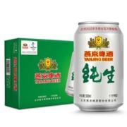燕京啤酒 需加购、plus免邮）燕京啤酒 纯生11度啤酒330ml*24听 随餐美酒 整箱装