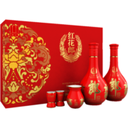 郎酒红花郎十双瓶礼盒 53度酱香型白酒 500mlx2瓶【含礼品袋】