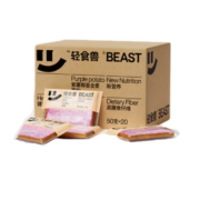 概率券: 轻食兽 紫薯椰香全麦吐司 1kg