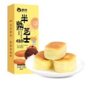 京东百亿补贴：俏侬 半熟芝士蛋糕165g/盒 新鲜半蒸芝士蛋糕 圣诞点心