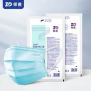 超级补贴：振德 一次性医用外科口罩 60只