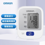 欧姆龙（OMRON）上臂式电子血压计 原装进口 血压测量仪J710 标配电池