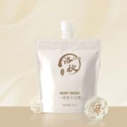 洛秋 一缕香沐浴露旅行装30ml