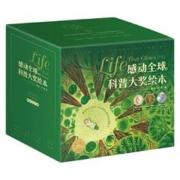 百亿补贴：《感动全球的科普大奖绘本》（精装、全21册）