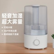 Haier 海尔 加湿器轻声低噪4L大雾量办公室卧室透明水箱SCK-94C1