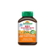 健美生！维生素C咀嚼片60片