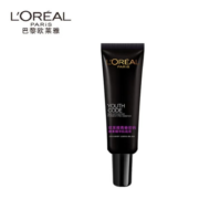 19日22点、限3000件、京东秒杀：欧莱雅（LOREAL）第三代黑精华青春密码酵素精华肌底液 7.5ml