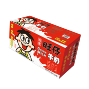 旺旺 旺仔牛奶 儿童营养早餐奶 原味 礼盒装 送礼佳品 250ml*24