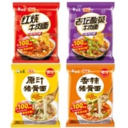 白象 精炖大骨面方便面 多口味共5袋