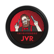 28日0点：JVR 杰威尔 男士哑光发泥 20g