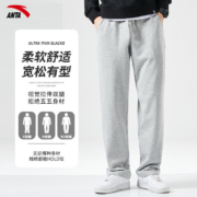 京东百亿补贴：ANTA 安踏 男款加绒直筒裤 多款可选