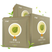 闪亮 茶语/甜柚/榴恋蒸汽眼罩 10片