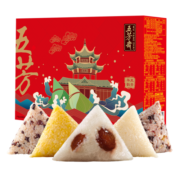 五芳斋 中华老字号粽子福禧礼袋 蛋黄肉粽蜜枣白米咸甜棕子 端午节礼品 华韵礼盒（10只甜粽）