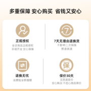贝派克英国进口（Bickiepegs）磨牙棒婴儿6个月以上磨牙硬小麦宝宝零食 1盒装38g/盒