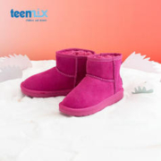 TEENMIX 天美意 儿童2023冬季新款男棉靴加绒保暖女童皮靴短大童雪地靴加厚 桃红