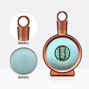 XIJIU 习酒 君品 53%vol 酱香型白酒 500ml 单瓶装