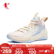 QIAODAN 乔丹 篮球鞋男鞋破影3elite运动鞋子男巭回弹科技缓震耐磨实战篮球鞋男 XM15220102B香草黄/联合蓝40