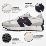 new balance 男鞋女鞋官方旗舰正品秋冬新款鞋子男款运动鞋nb327鞋