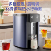 PLUS会员！Midea 美的 MK-SP1A 电水壶 5L