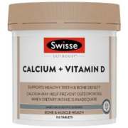 超级补贴：Swisse进口斯维诗 柠檬酸钙片D3 150粒