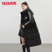 京东百亿补贴：YAYA 鸭鸭 女款羽绒服 中长款过膝