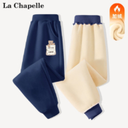 La Chapelle 拉夏贝尔 儿童加绒卫裤  *2件