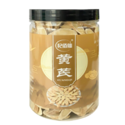 杞佰仙 黄芪片 大片100g