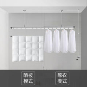 HOTATA 好太太 D-1001 固定式晾衣架 2.4m 银色