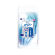 elleair大王爱璐儿 卫生湿巾20片*1包 酒精型 杀菌清洁保湿75%酒精便携装