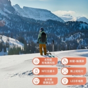 佳明（GARMIN）Fenix7X太阳能PVD石墨灰精英版血氧跑步高尔夫户外运动手表