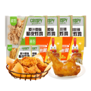 京东百亿补贴：圣农 炸鸡大鸡腿组合 1560g