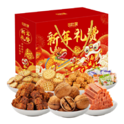 需首购：比比赞 新年礼赞零食礼盒 803g