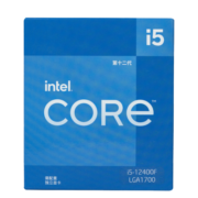英特尔(Intel) i5-12400F 12代 酷睿 CPU处理器 6核12线程 单核睿频至高4.4Ghz 盒装CPU